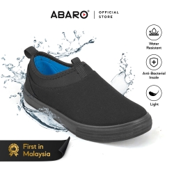 Black School Shoes Water Resistant Canvas W2629 Pre-School | Primary Unisex ABARO